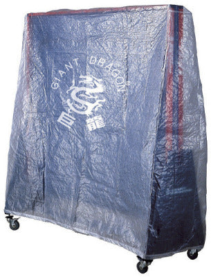 GIANT DRAGON TABLE TENNIS TABLE COVER C003 - OUTDOOR
