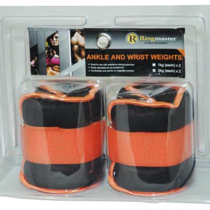 Ankle Weights In Pairs(4 Kg Pair)